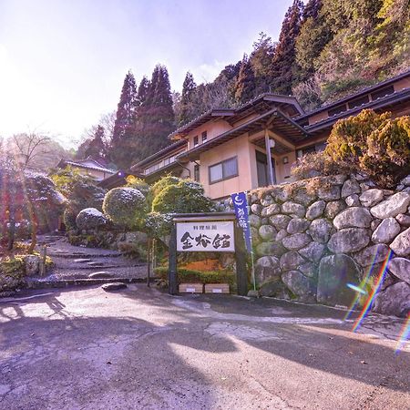 Ryoriryokan Kinshokan Gujō Dış mekan fotoğraf