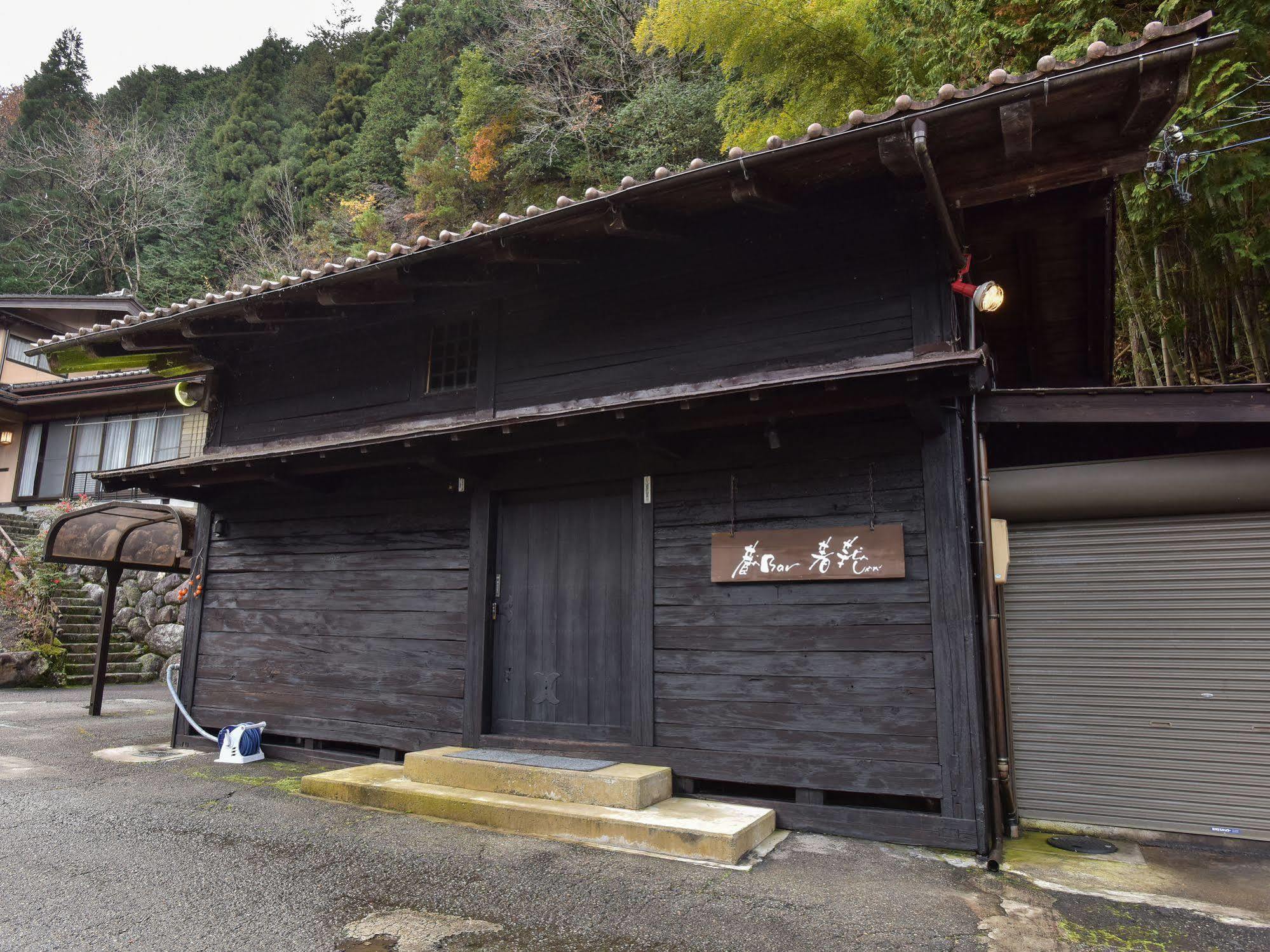 Ryoriryokan Kinshokan Gujō Dış mekan fotoğraf